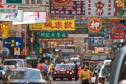 Kowloon