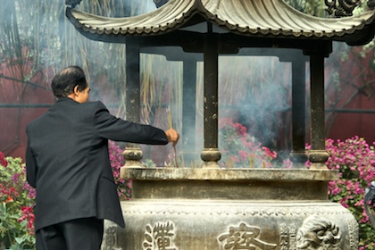 Incense